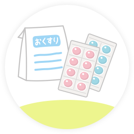 入退院の付き添い